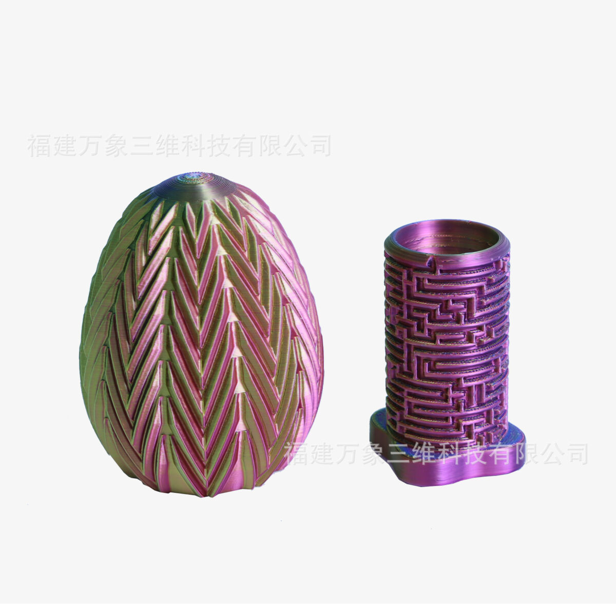 O1CN01BmgdIp1fQy4gKtANq_!!2216631264002-0-cib Dragon Egg Maze Puzzle - 3D Stress Relief Toy