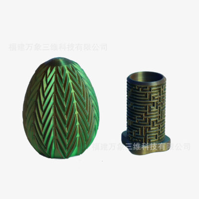 O1CN01EPfphm1fQy4jjUltj_!!2216631264002-0-cib Dragon Egg Maze Puzzle - 3D Stress Relief Toy