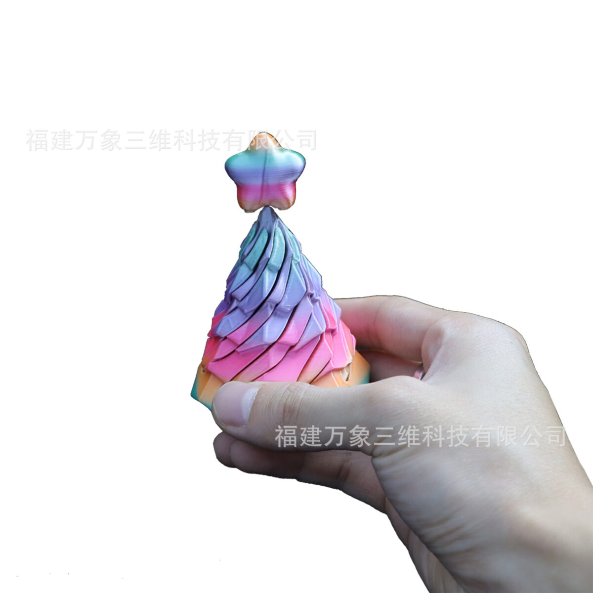 Impossible Christmas tree