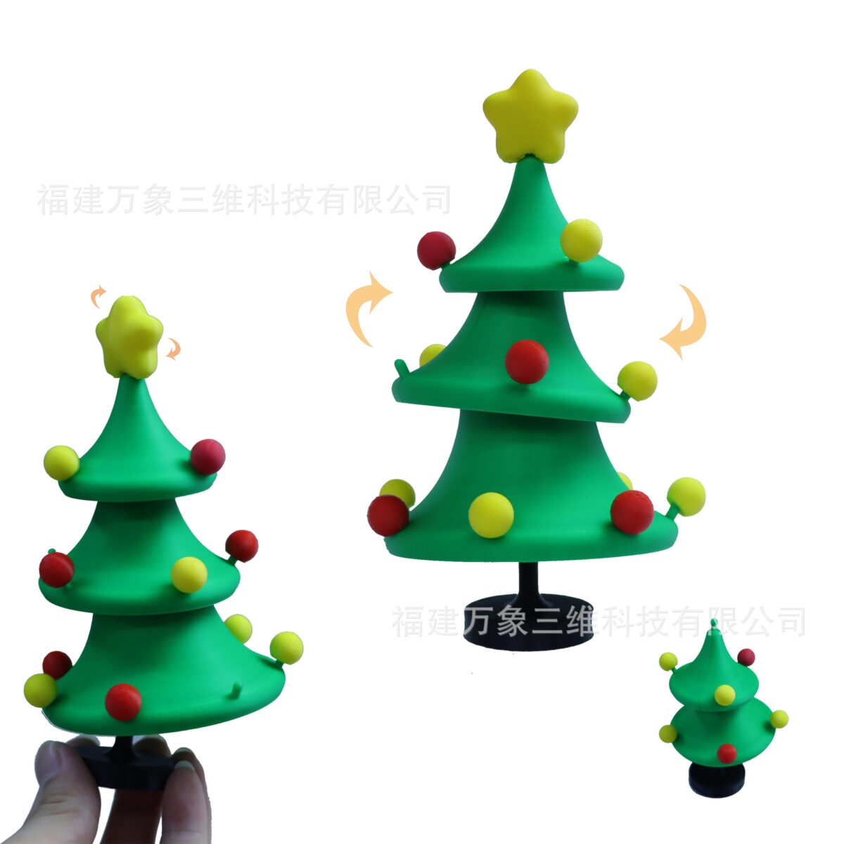 O1CN01JfpjIO1fQy3dDKkna_!!2216631264002-0-cib Rotating Christmas Tree