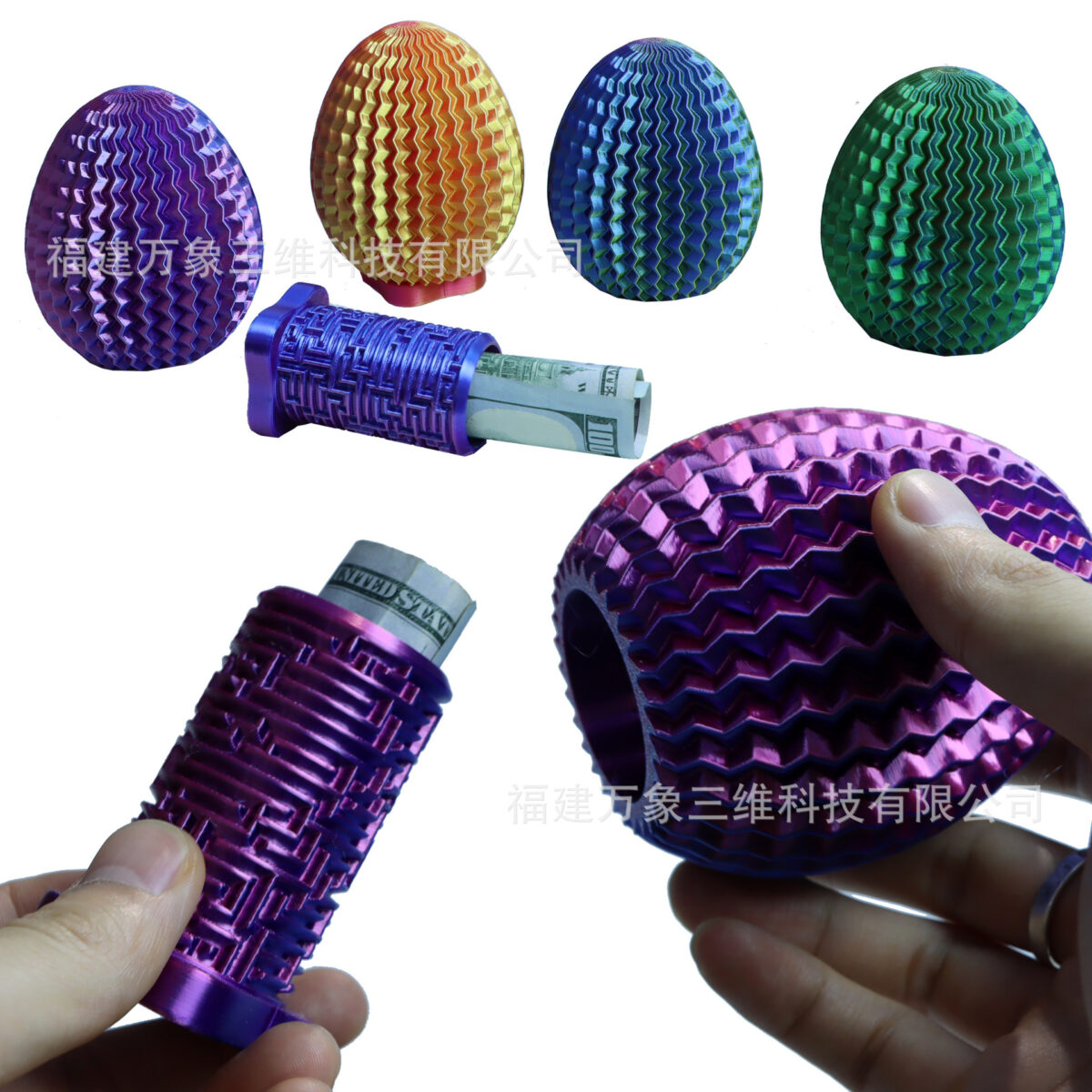 O1CN01PL48oi1fQy4kN9mIu_!!2216631264002-0-cib Dragon Egg Maze Puzzle - 3D Stress Relief Toy