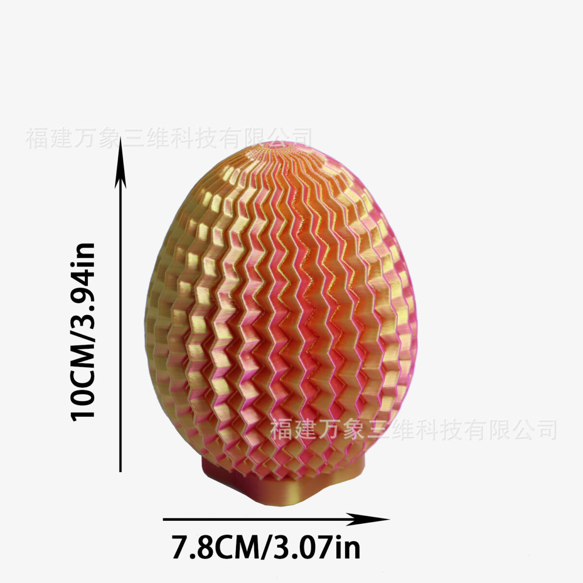 O1CN01SEW71G1fQy4hFufbD_!!2216631264002-0-cib Dragon Egg Maze Puzzle - 3D Stress Relief Toy