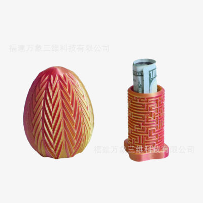 O1CN01b82YXJ1fQy4jjScph_!!2216631264002-0-cib Dragon Egg Maze Puzzle - 3D Stress Relief Toy