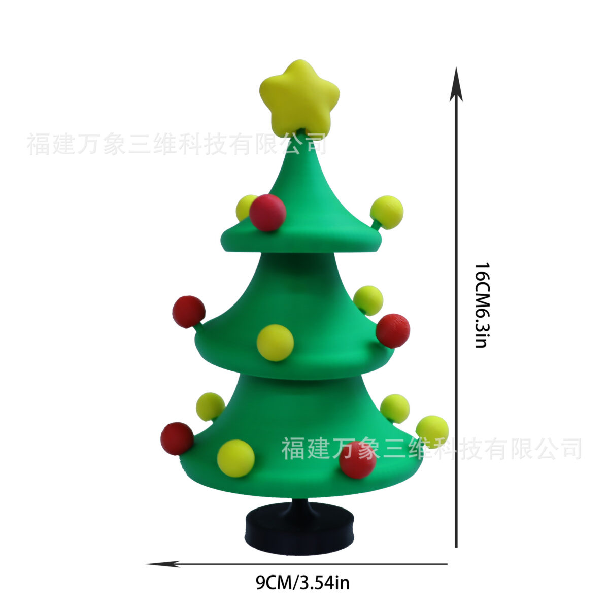 O1CN01eQgAi51fQy3cx6P9X_!!2216631264002-0-cib Rotating Christmas Tree