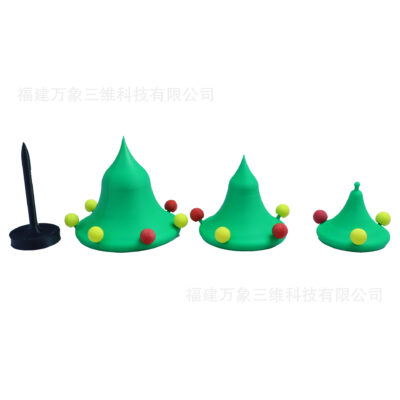 O1CN01gW278J1fQy3cCwGC0_!!2216631264002-0-cib Rotating Christmas Tree