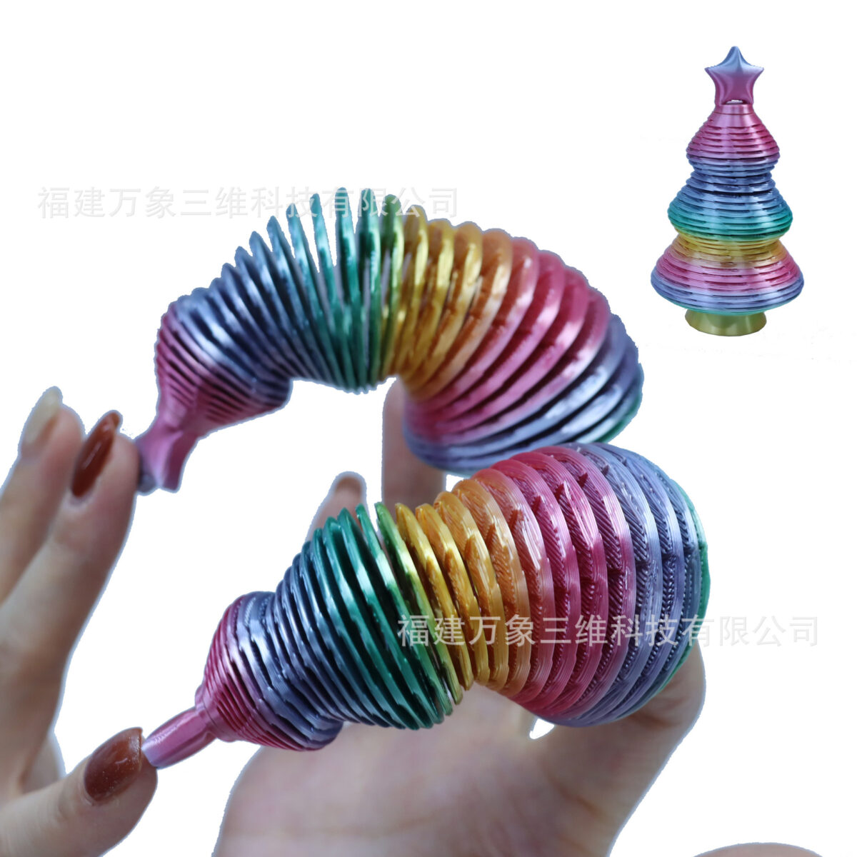 Spring Christmas Tree