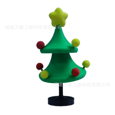 O1CN01rizVVG1fQy3eURrvL_!!2216631264002-0-cib Rotating Christmas Tree