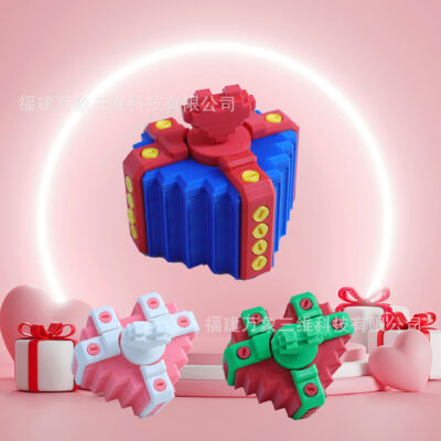 O1CN01uCYaYN1fQy4gxQBpn_!!2216631264002-0-cib Annoying Gift Box