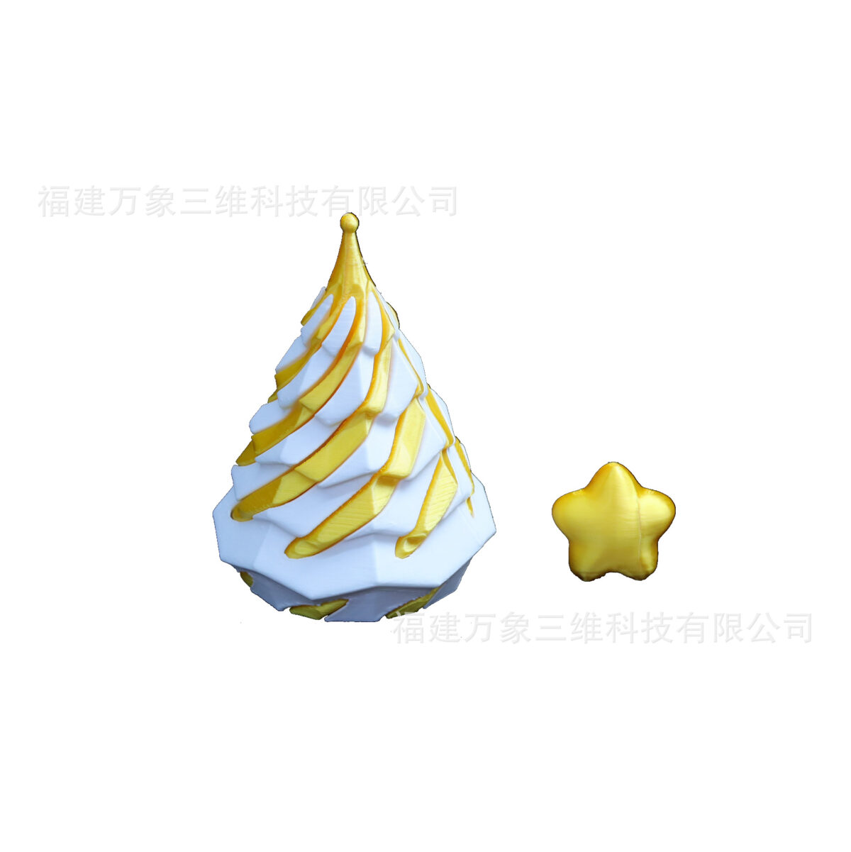 Impossible Christmas tree