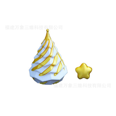 Impossible Christmas tree