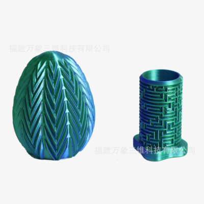 O1CN01x7qWp71fQy4j4F3lK_!!2216631264002-0-cib Dragon Egg Maze Puzzle - 3D Stress Relief Toy